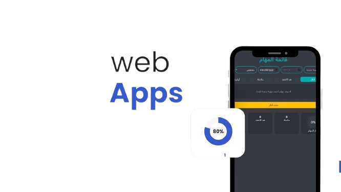 Task Management App